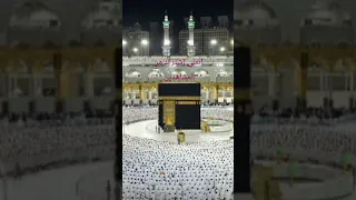 مكه وفيها جبال النور أم كلثوم 