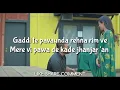 RIM vs JHANJAR   Karan Aujla LYRICS VIDEO Deep Jandu   Sukh Sanghera 720p