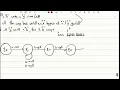 Turing Machine Example 2 Step By Step Explained