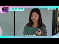 陳柏宇開演唱會前狂操！　對歌詞熟悉程度　又係咪對得起自己先？　即刻測試下！｜2359｜ACOO