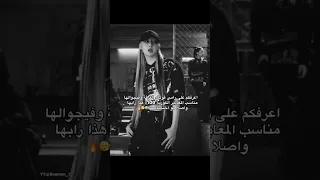 قوة راب رامي من فرقة بيبي مونستر مع انها فوكال Akv Nva97 Srt Fypシ Babymonster Shorts Avk 