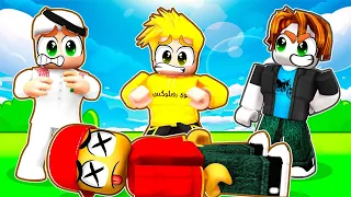 لؤي و سامر وسلطان في لعبة مين القاتل بيننا ROBLOX 