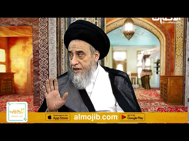 ما هو حكم النضر الى المرأة الاجنبية