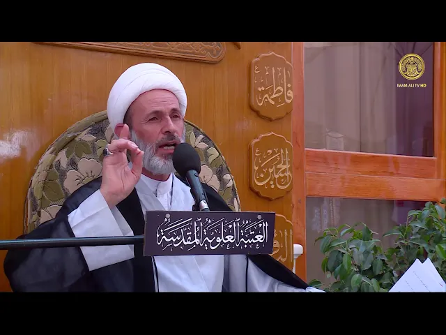 ⁣الامامة - الحلقة الثانية- الشيخ عبد السادة الجابري -المنبر الفقهي