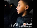 مهرجان قلبي مات واخذت عزاه؟!!!!!