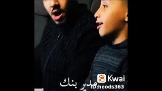 مهرجان قلبي مات واخذت عزاه 