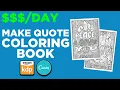 How to Create Quote Coloring Book for Amazon KDP for free 2022