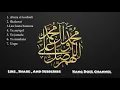 Download Lagu INSTRUMENTAL SULING ISLAMI ,TERBARU 2019