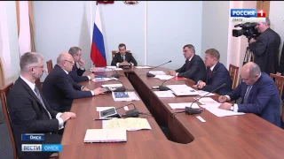 Дмитрий Медведев провёл большое совещание в правительстве Омской области