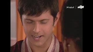 شارع كارول باغ الموسم الأول الحلقة 34 WEYYAK 