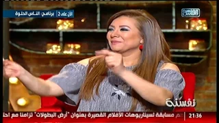 نفسنة النجم أحمد الشوكى يغنى سوق الجمال دندنها