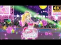 Download Lagu Aikatsu Stars! ❖ Yume ✵ STARDOM! ✵【 Master 4K 】