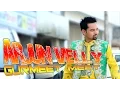 Download Lagu Arjun Velly Song | Original | Dev 3K | Gurmeet Meet | A Tribute to Ustad Kuldeep Manak Ji |