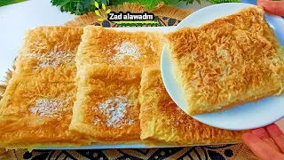 دا مش فطير بالسكر عادي دا اختراع يجنن وصفه بحشوه تريند جمالها ميتوصفش طريقه فطير سهل بدون عجن ولافرد دندنها