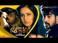 Download Lagu Jignesh Kaviraj - Hath Ma Chhe Whisky (VIDEO)| Bewafa Sanam | Latest Gujarati DJ Songs 2017