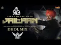 Download Lagu Jailaan Dhol Mix (Moosa Jatt) Sidhu Moosewala Ft.Arsh Preet