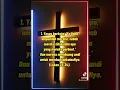 Download Lagu 7 perkataan Yesus di atas kayu salib