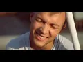 HOMIE - Безумно можно быть первым