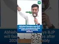 Download Lagu TMC’s Abhishek Banerjee targets BJP ahead of 2026 Bengal elections