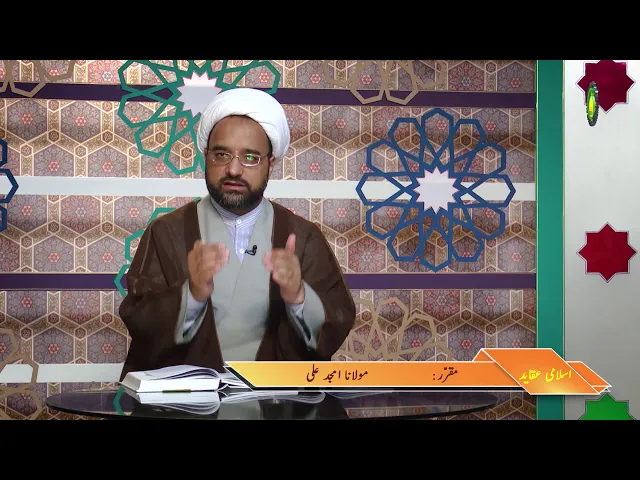 ⁣78    ولادت امام زمان ؑ ۲ - مولانا: امجد علی