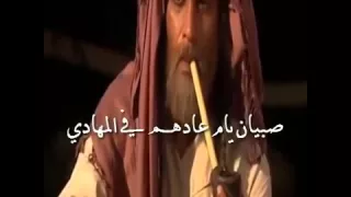 شيلة ضاقت ظروف الوقت 
