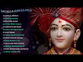 Download Lagu BAPS TOP MOST PLAYABLE BALVRUND KIRTAN
