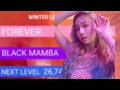 Download Lagu AESPA WINTER - LINE EVOLUTION (BLACK MAMBA - NEXT LEVEL)