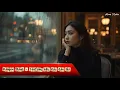 Download Lagu Tentang Aku Kau Dan Dia - Kangen Band | Cover Versi Pop R\u0026B Melancholik