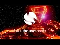 Interplanetary Criminal - Memories