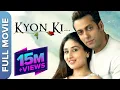 Download Lagu KYON KI... Full HD | Salman Khan's Supehit Hindi Movie | Salman Khan & Kareena Kapoor