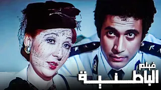 فيلم الباطنية لمعشوقة الجماهير نادية الجندي وأحمد زكي 