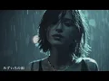 みずいろの雨 – 八神純子｜忘れられない夜に響くJAZZバラード｜女性ボーカル（日本語カバー）