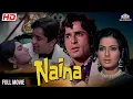 Lagu Moushumi Chatterjee Blockbuster Movie | Naina1973 Full Hindi Movie | Shashi Kapoor, Farida Jalal