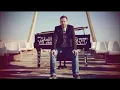 Michel Fadel -Aal lebnene-Inta Omri tribute