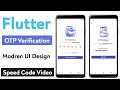 Flutter OTP Verification UI Design Flutter Speed Code