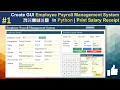 How to Create Employee Payroll Management System with Database in Python Print Salary