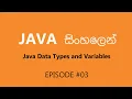 Java Sinhala Tutorial - Data types and Variables