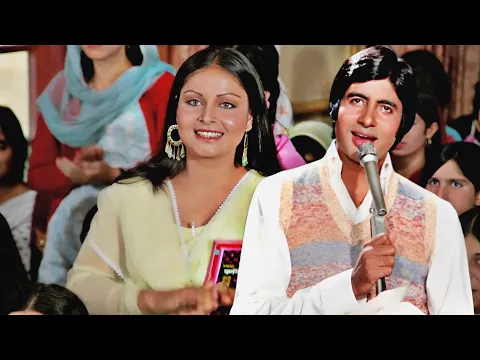 Download MP3 Main Pal Do Pal Ka Shayar Hoon (( Jhankar )) Mukesh Chand Mathur, Amitabh Bachchan | Shashi Kapoor