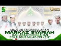 🔴[LIVE] MAJELIS TA'LIM BULANAN MARKAZ SYARIAH PETAMBURAN | AQAD PERNIKAHAN \u0026 MILAD FPI KE 5
