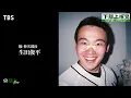 【#越山Films】日曜劇場『#下剋上球児』×「#Ashes/#Superfly」越山高校野球部オフショットSPムービー【TBS】