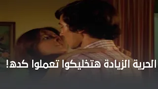 مفيش أم موصلتش للدرجة دي مع عيالها 