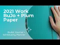 2021 Minimalist Work Bullet Journal Scheduling Planner Kendra Bork