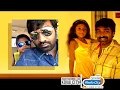 Makkal Selvan Vijay Sethupathi s unseen Family