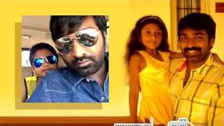 Makkal Selvan Vijay Sethupathi s unseen Family