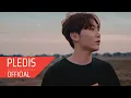 Download Lagu [M/V] SEVENTEEN(세븐틴) - All My Love(겨우)
