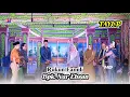 Download Lagu TAYUP RUKUN FAMILI || BERSAMA LULUK DAMUNG_LIVE KEDIAMAN BPK NUR EHSAN KALIURANG