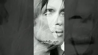 Thomas Shelby الفتاة التي تظهر لك 