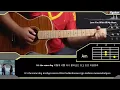 CRUSH Love You With All My Heart guitar chord, lyric, intstrumental  (Queen of Tears OST)