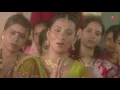 Download Lagu HEY CHHATTHI MAIYA(AARTI) BHOJPURI CHHATH GEET KALPANA I MAHIMA CHHATHI MAIYA KI
