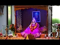 Download Lagu Chandi Path | Day 2 | Sharad Navaratra